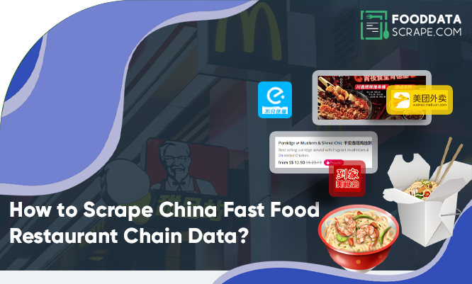 How-to-Scrape-China-Fast-Food-Restaurant-Chain-Data-thumb